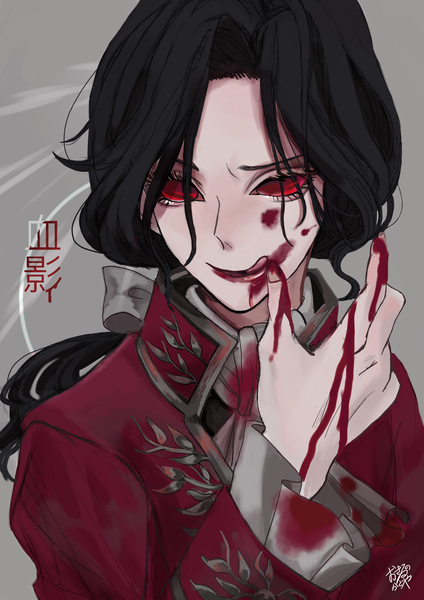 Anime picture 1191x1684 with identity v joseph desaulniers osaru no kagoya single long hair tall image black hair red eyes signed upper body grey background low ponytail blood on face bloody clothes no pupils blank eyes boy tongue blood