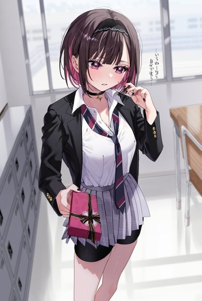 Anime picture 629x936 with shino to ren shirayuki ren chigusa minori single tall image blush short hair brown hair standing purple eyes looking away nail polish pleated skirt multicolored hair embarrassed text colored inner hair open collar valentine playing with hair