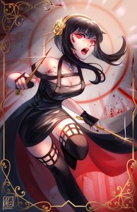 Anime-Bild 3300x5100