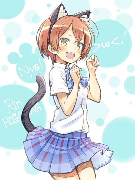 Anime picture 750x1000 with love live! school idol project sunrise (studio) love live! hoshizora rin kuinji 51go single tall image looking at viewer blush fringe short hair open mouth brown hair white background green eyes animal ears tail animal tail pleated skirt cat ears
