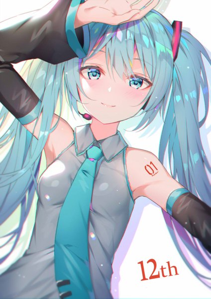 Anime picture 1059x1500 with vocaloid hatsune miku alexmaster single long hair tall image looking at viewer blush fringe breasts simple background smile hair between eyes white background twintails bare shoulders aqua eyes aqua hair wide sleeves shadow