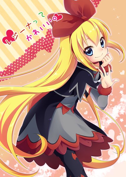 Anime picture 768x1078 with precure dokidoki! precure toei animation regina (dokidoki! precure) kuune rin single long hair tall image looking at viewer blush blue eyes blonde hair smile girl dress bow hair bow