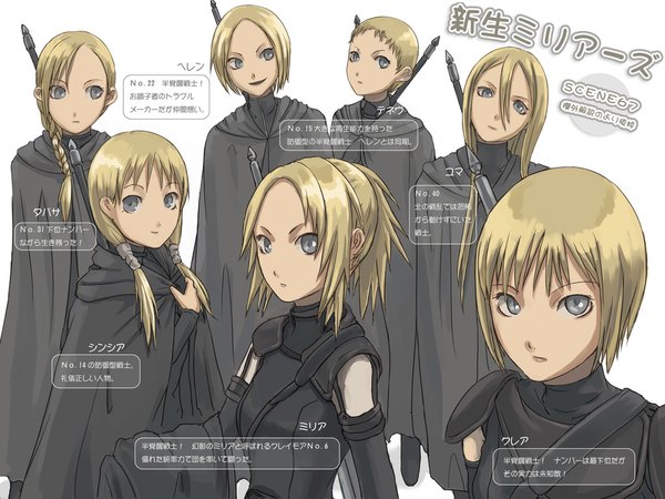 Anime picture 1024x768 with claymore madhouse clare (claymore) miria helen deneve everyone cynthia yuma tabitha (claymore)