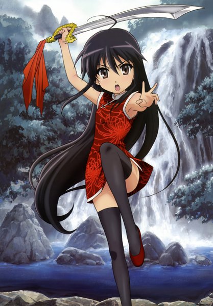 Anime picture 4089x5886 with shakugan no shana j.c. staff nyantype shana single long hair tall image fringe highres open mouth black hair hair between eyes brown eyes absurdres ahoge official art loli zettai ryouiki chinese clothes mountain