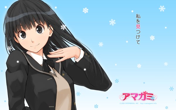 Anime picture 1920x1200 with amagami ayatsuji tsukasa highres wide image