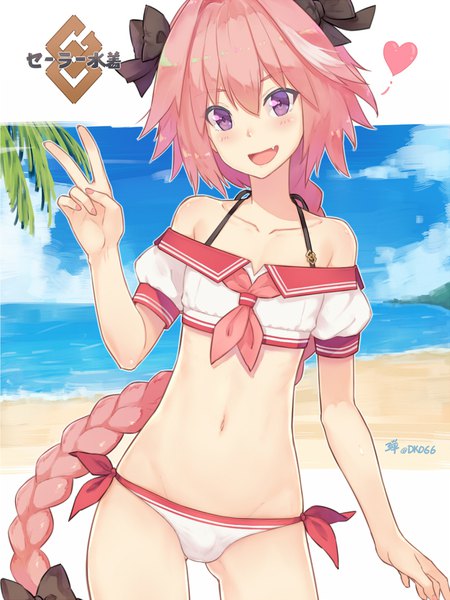 Аниме картинка 720x960 с fate (series) судьба: апокриф astolfo (fate) dan (kumadan) один (одна) длинные волосы высокое изображение смотрит на зрителя румянец чёлка открытый рот лёгкая эротика улыбка волосы между глазами стоя фиолетовые глаза голые плечи подписанный розовые волосы небо