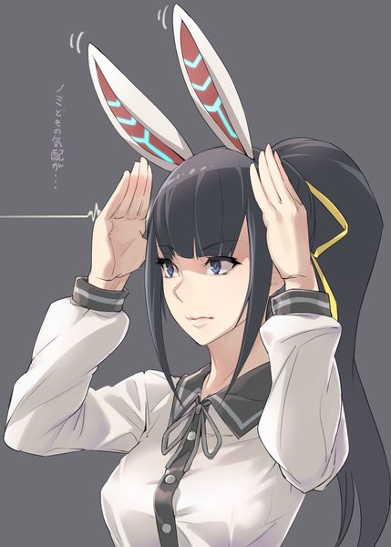 Anime picture 715x1000 with overlord (maruyama) madhouse narberal gamma mikel (4hands) single long hair tall image fringe blue eyes black hair simple background animal ears payot looking away upper body ponytail arm up bunny ears text bunny pose