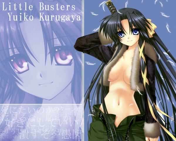 Anime picture 1280x1024 with little busters! key (studio) kurugaya yuiko light erotic tagme