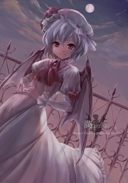 Anime picture 772x1100 with touhou remilia scarlet yuki (popopo) tall image looking at viewer short hair smile red eyes silver hair cloud (clouds) girl dress wings moon bonnet fence