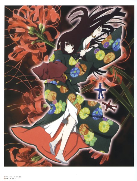 Anime picture 2550x3359 with hell girl studio deen enma ai single long hair tall image looking at viewer highres black hair red eyes traditional clothes japanese clothes scan no shoes floral print pale skin girl flower (flowers) socks bracelet