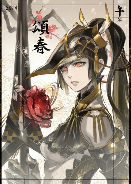 Anime picture 740x1036 with original comin (artist) single long hair tall image looking at viewer breasts red eyes holding ponytail profile lips cherry blossoms girl gloves flower (flowers) weapon plant (plants) tree (trees) branch