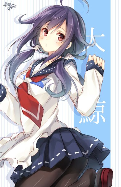 Anime picture 868x1331 with kantai collection taigei light aircraft carrier toosaka asagi single long hair tall image looking at viewer blush twintails brown eyes signed purple hair long sleeves character names low twintails girl skirt uniform school uniform shirt