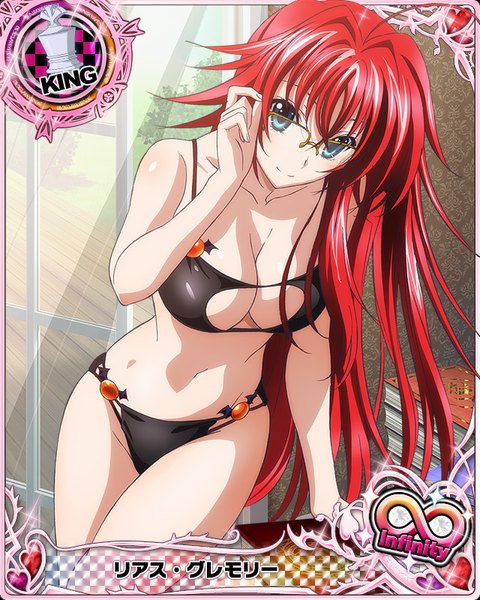 Anime picture 640x800 with highschool dxd rias gremory single tall image looking at viewer breasts blue eyes light erotic cleavage red hair very long hair midriff card (medium) girl navel underwear panties glasses lingerie bra