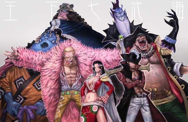 Anime picture 1532x1000 with one piece toei animation boa hancock donquixote doflamingo dracule mihawk jimbei gecko moria marshall d teach bartholomew kuma boyaking(sbf) black hair blonde hair horn (horns) teeth midriff spread arms group crossed arms sharp teeth hands on hips