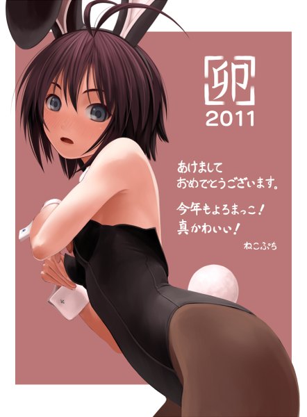 Anime picture 885x1200 with original nekopuchi single tall image looking at viewer short hair open mouth light erotic brown hair bare shoulders animal ears tail animal tail black eyes bunny ears bunny girl bunny tail girl bunnysuit
