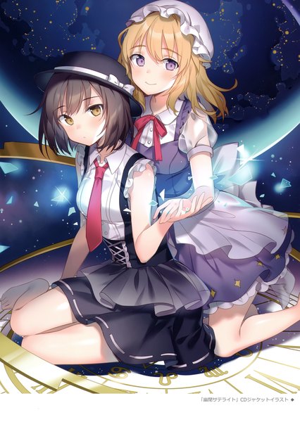 Anime picture 2431x3426 with touhou usami renko maribel hearn rie (reverie) long hair tall image looking at viewer blush highres short hair blonde hair brown hair sitting purple eyes multiple girls brown eyes scan puffy sleeves holding hands girl