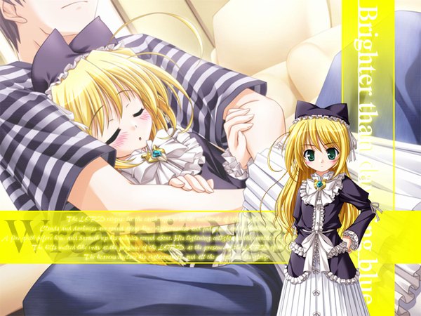 Anime picture 1600x1200 with yoake mae yori ruri iro na august soft wreathlit noel tagme