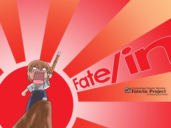 Anime picture 1600x1200 with fate (series) fate/stay night studio deen type-moon fujimura taiga red background