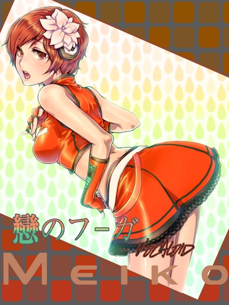 Anime picture 1200x1600 with vocaloid meiko sakine meiko julion (akesuzu) single tall image looking at viewer highres short hair breasts open mouth brown hair bare shoulders brown eyes looking back hair flower leaning leaning forward girl skirt