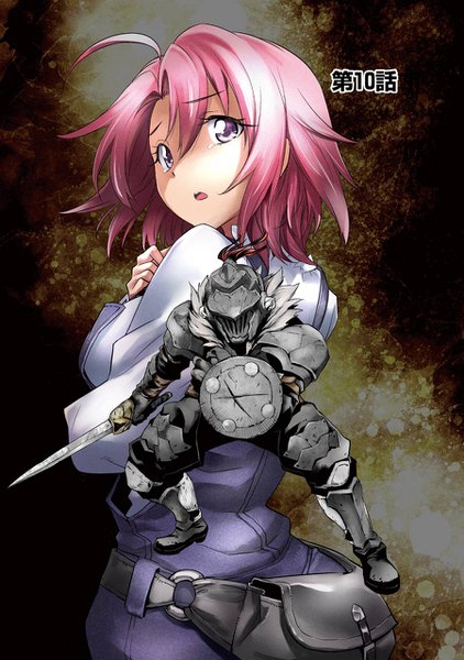 Anime picture 900x1280 with goblin slayer! white fox goblin slayer cow girl (goblin slayer!) tall image short hair open mouth purple eyes pink hair ahoge looking back tears cover knight cover page girl boy weapon sword armor