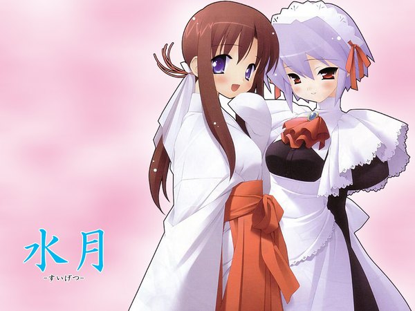 Anime picture 1024x768 with suigetsu kotonomiya yuki miyashiro karin gayarou long hair blush short hair simple background red eyes brown hair purple eyes multiple girls purple hair japanese clothes maid wallpaper low ponytail pink background miko girl