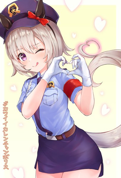 Anime picture 2894x4253 with umamusume curren chan (umamusume) pizza (pizzania company) single tall image looking at viewer highres short hair purple eyes animal ears silver hair tail animal tail one eye closed wink horse ears horse tail heart hands policewoman girl