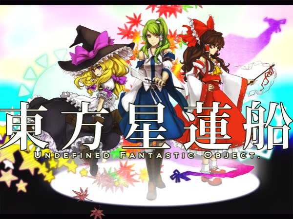 Anime picture 1198x900 with touhou hakurei reimu kirisame marisa kochiya sanae yukizen long hair blush blonde hair brown hair purple eyes brown eyes yellow eyes japanese clothes green hair miko girl ribbon (ribbons) hat detached sleeves witch hat