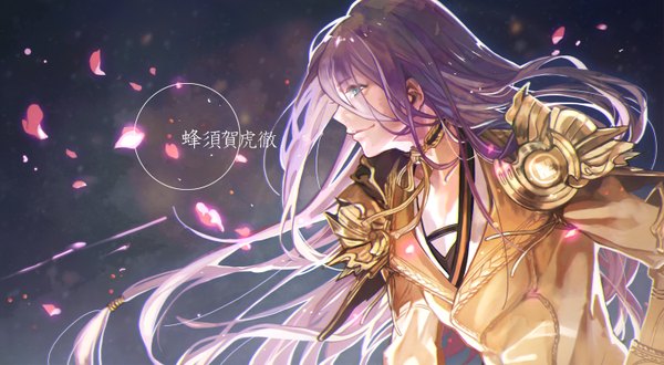 Anime picture 1500x826 with touken ranbu nitroplus hachisuka kotetsu single long hair smile wide image looking away purple hair aqua eyes lips boy petals armor