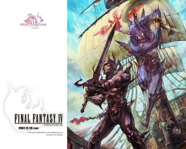 Anime picture 1280x1024 with final fantasy final fantasy iv square enix cecil harvey cain highwind kain highwind