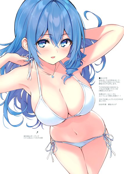 Anime picture 2094x2945 with cu-no kohitsuji ai hisenkaede single long hair tall image looking at viewer blush fringe highres breasts open mouth blue eyes light erotic simple background large breasts standing white background blue hair nail polish