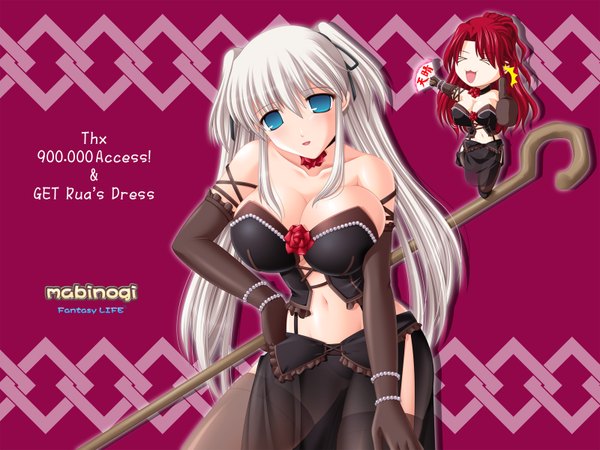 Anime picture 1600x1200 with mabinogi nao rua tagme