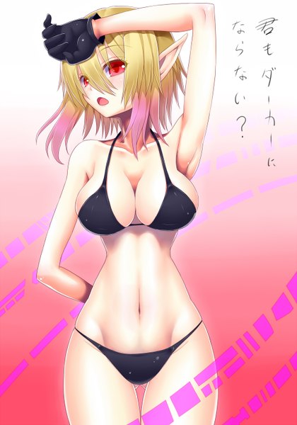 Anime picture 1000x1428 with phantasy star phantasy star online 2 sega dark falz apprentice asamura hiori single tall image fringe short hair breasts open mouth light erotic blonde hair hair between eyes red eyes large breasts bare shoulders pointy ears armpit (armpits) ass visible through thighs