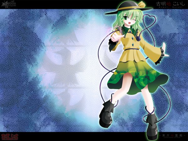 Anime picture 1600x1200 with touhou komeiji koishi side b girl tagme