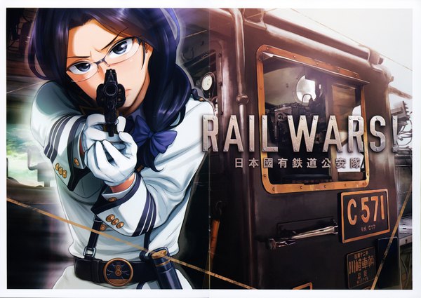 Anime picture 4256x3015 with rail wars! gonou hitomi vania600 single long hair looking at viewer highres blue eyes standing holding blue hair absurdres upper body braid (braids) scan official art copyright name single braid poster (medium) girl