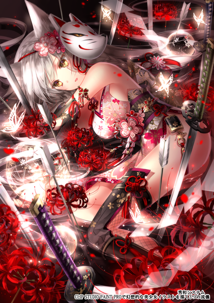 Anime picture 1447x2047 with original s araragi single long hair tall image open mouth light erotic bare shoulders animal ears yellow eyes looking away white hair lying braid (braids) traditional clothes japanese clothes fox ears thighs watermark fox girl