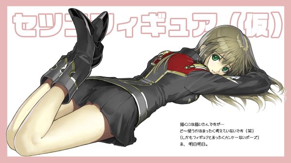 Anime picture 1482x833 with super robot wars super robot wars z setsuko ohara nakabayashi reimei light erotic brown hair wide image green eyes ass lying skirt boots