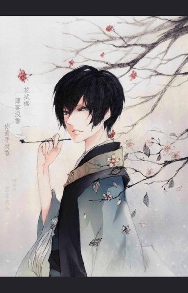 Anime picture 1800x2803 with katekyou hitman reborn hibari kyouya torinmo single tall image looking at viewer highres short hair open mouth blue eyes black hair holding traditional clothes japanese clothes hieroglyph letterboxed smoke smoking boy flower (flowers)