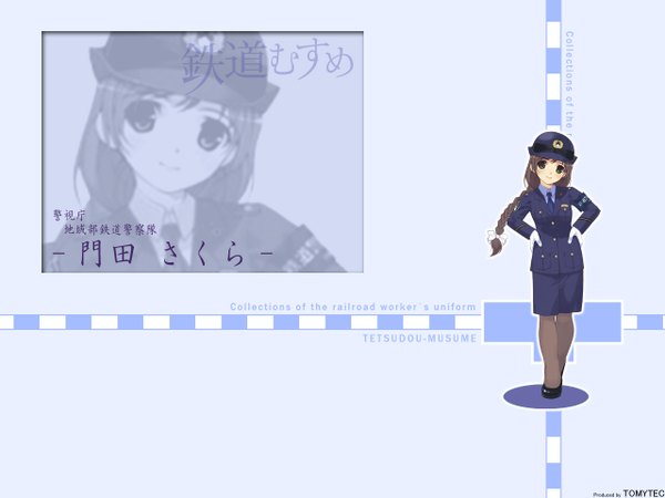 Anime picture 1280x960 with tetsudou musume tagme monden sakura