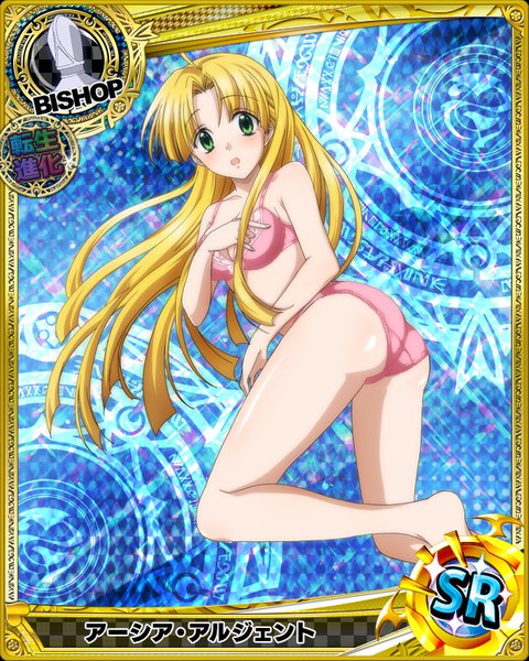 Anime picture 640x800 with highschool dxd asia argento single long hair tall image looking at viewer blush breasts open mouth light erotic blonde hair green eyes underwear only card (medium) girl underwear panties lingerie bra