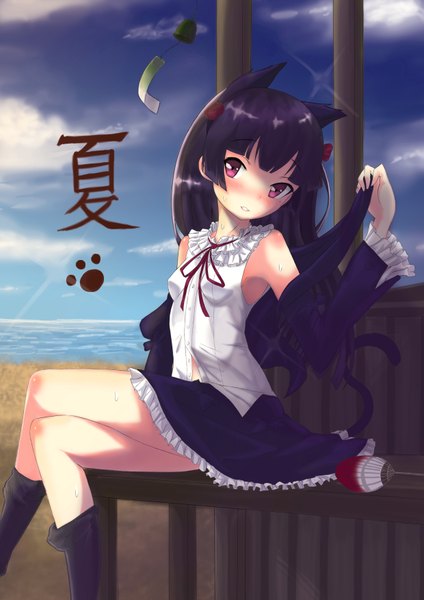 Anime picture 2480x3508 with ore no imouto ga konna ni kawaii wake ga nai gokou ruri shitou (1992116210) single long hair tall image blush highres black hair red eyes sitting animal ears cloud (clouds) cat ears girl skirt miniskirt socks black socks fan