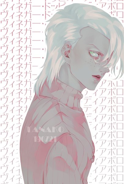 Anime picture 1378x2039 with jojo no kimyou na bouken vinegar doppio tanako (645316096) single tall image looking at viewer fringe short hair green eyes upper body white hair hair over one eye character names dated freckles boy turtleneck