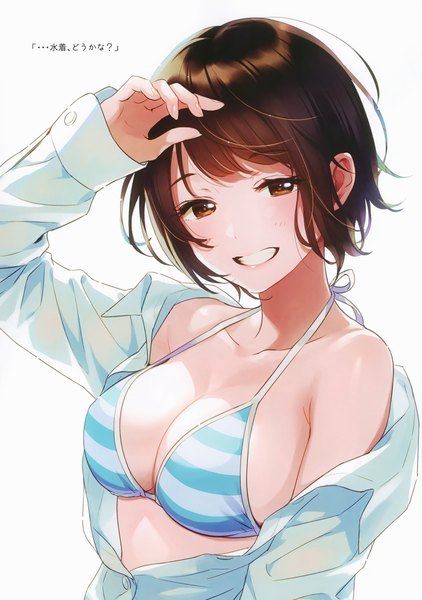 Anime picture 2073x2945 with original morikura en single tall image looking at viewer blush fringe highres short hair breasts light erotic simple background smile brown hair large breasts standing white background brown eyes cleavage upper body