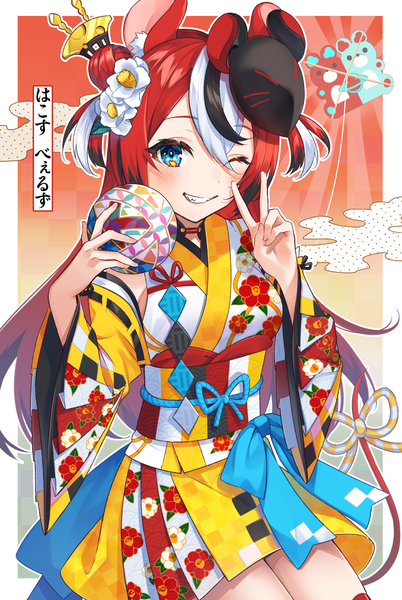 Anime picture 1240x1850 with virtual youtuber hololive hololive english hakos baelz haruyuki 14 single long hair tall image looking at viewer fringe blue eyes smile hair between eyes animal ears red hair tail traditional clothes japanese clothes animal tail one eye closed