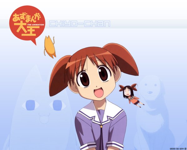 Anime picture 1280x1024 with azumanga daioh j.c. staff kasuga ayumu mihama chiyo girl