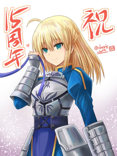 Anime picture 600x800 with fate (series) artoria pendragon (all) saber haura akitoshi single long hair tall image fringe simple background blonde hair smile hair between eyes standing holding looking away ahoge aqua eyes puffy sleeves gradient background text