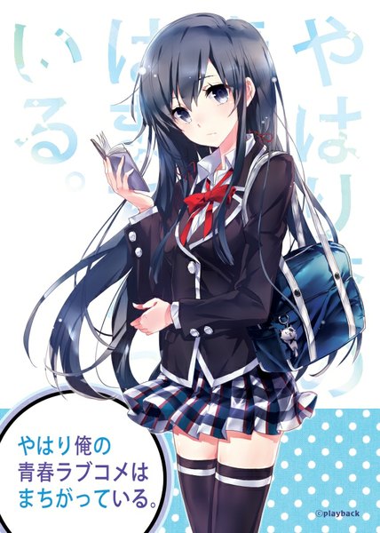 Anime picture 638x895 with yahari ore no seishun love comedy wa machigatteiru. brains base (studio) yukinoshita yukino playback (artist) single long hair tall image looking at viewer fringe black hair standing purple eyes holding signed pleated skirt inscription plaid skirt open collar polka dot girl