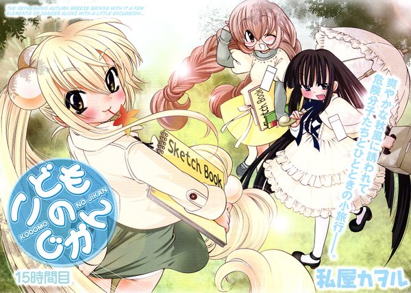 Anime picture 1682x1200 with kodomo no jikan kokonoe rin kagami kuro usa mimi light erotic loli