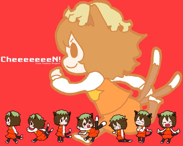 Anime picture 1280x1024 with touhou chen cat girl red background multiple persona girl