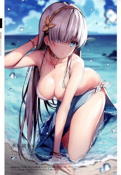 Anime-Bild 3208x4619 mit fate (series) fate/grand order anastasia (fate) necomi (gussan) single long hair tall image looking at viewer blush fringe highres breasts blue eyes light erotic large breasts bare shoulders signed absurdres sky cleavage