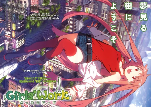 Anime picture 6434x4548 with girls' work type-moon asube shirube takenashi eri single long hair highres open mouth red eyes bare shoulders pink hair absurdres sky scan orange hair inscription city cityscape jumping logo
